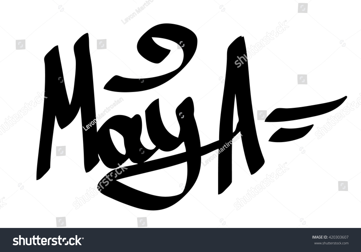 Maya Female Name Street Art Design Stock Vector Royalty Free