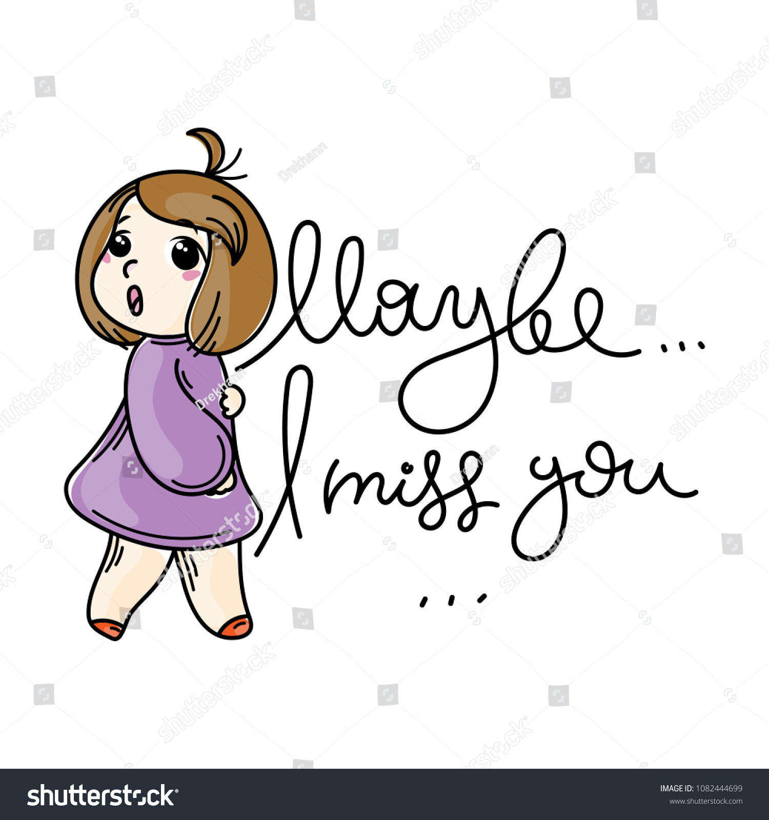 Maybe I miss you. Cute cartoon kids. Vector and illustration.