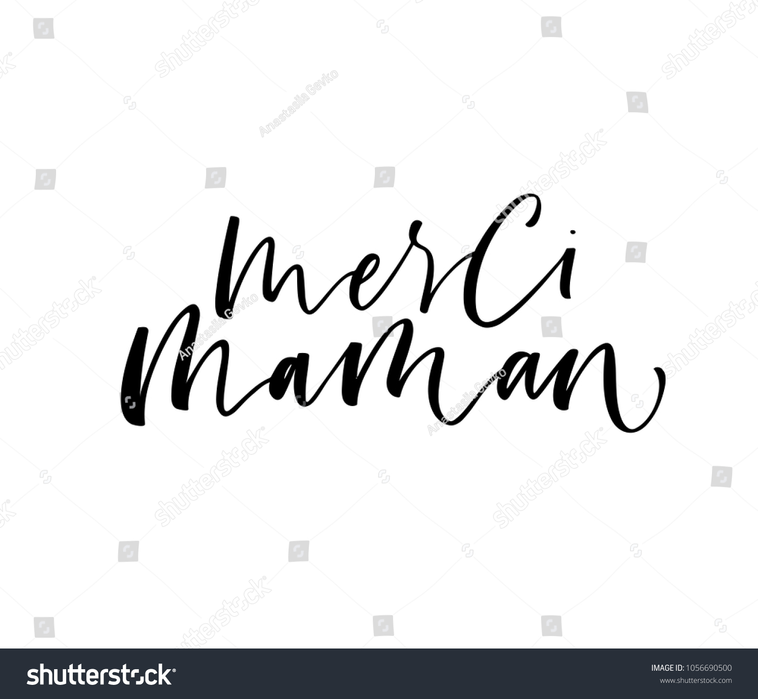 Merci Maman Phrase Thank You Mom Stock Vector Royalty Free