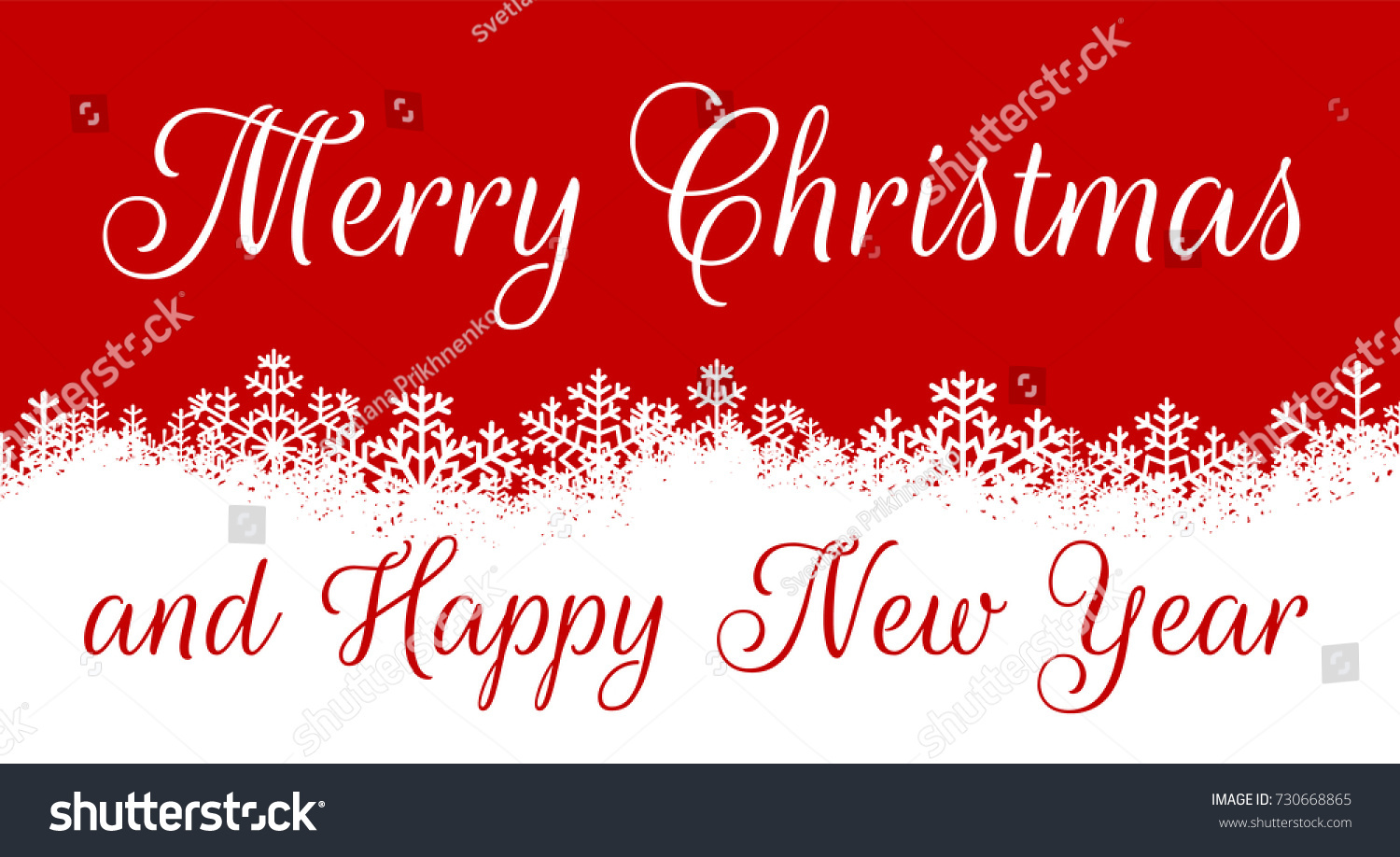 Merry Christmas Happy New Year Christmas Stock Vector (Royalty Free