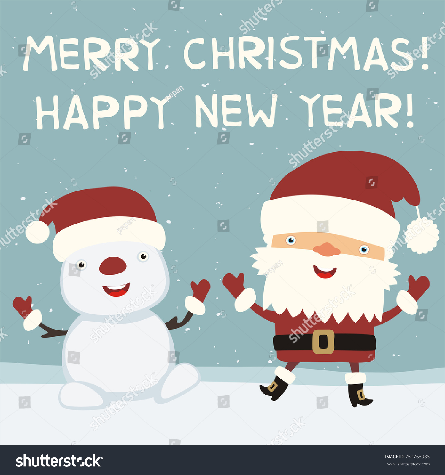 Merry Christmas Happy New Year Funny Stock Vector Royalty Free