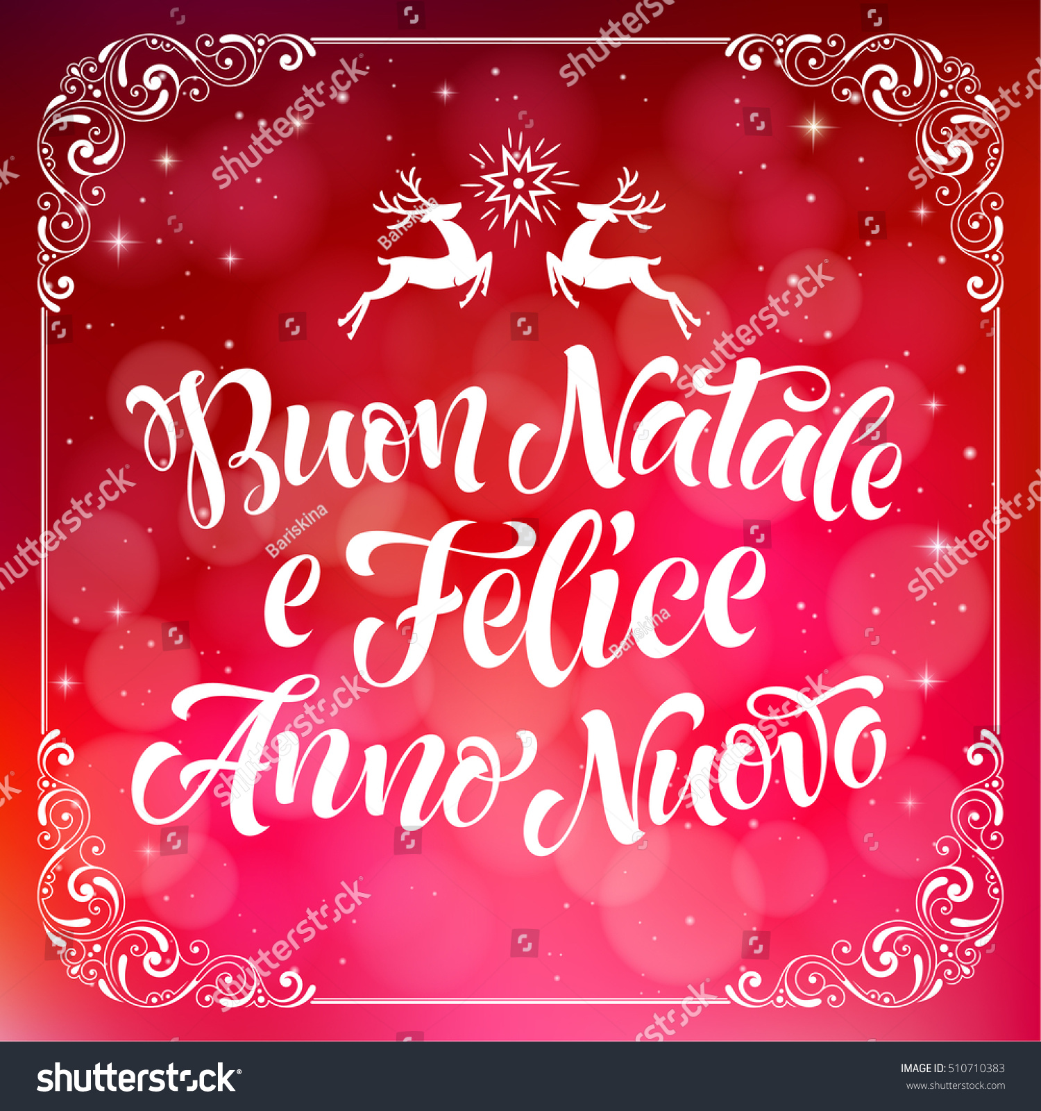 Buon Natale Happy New Year.Merry Christmas Happy New Year Text Stock Vector Royalty Free 510710383