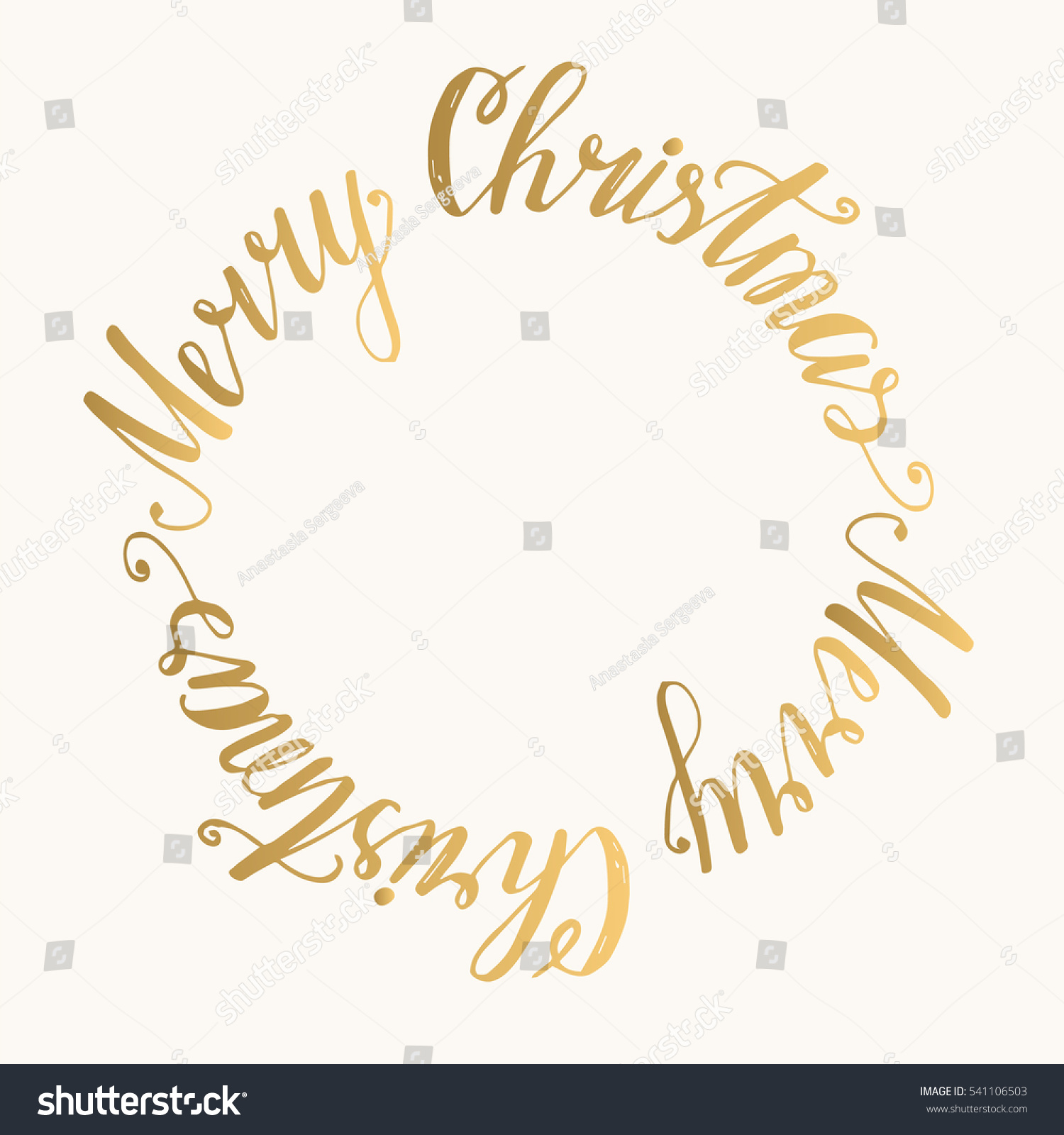 Merry Christmas Frame Stock Vector Illustration 541106503 : Shutterstock