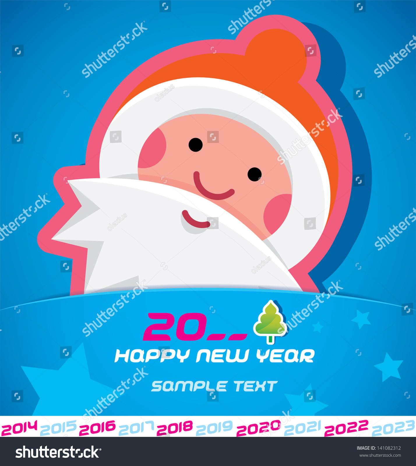 Merry Christmas Santa Claus New Year Stock Vector (Royalty Free) 141082312