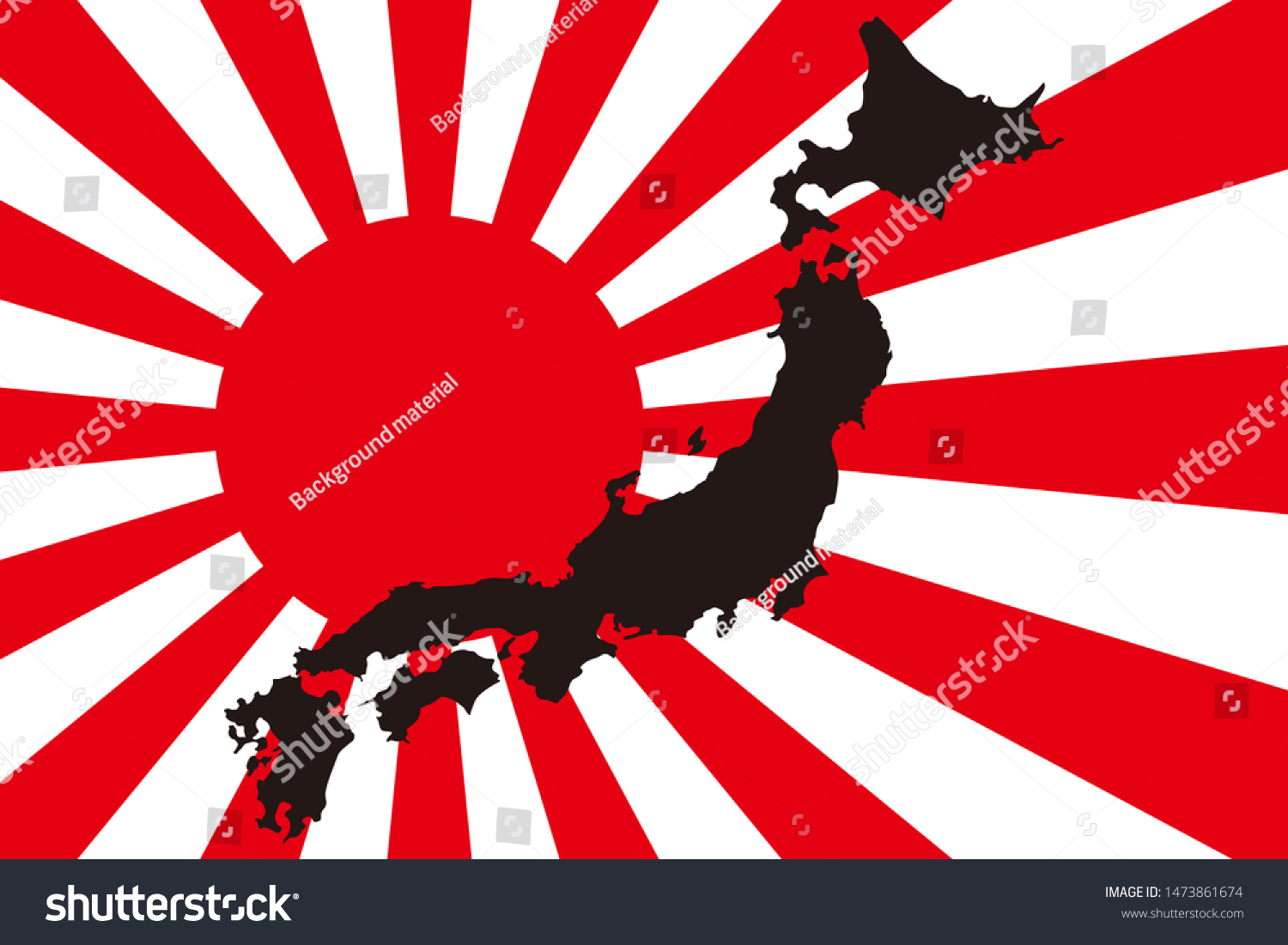 Militarism Empire Japan Japanese Army Flag Stock Vector Royalty Free 1473861674