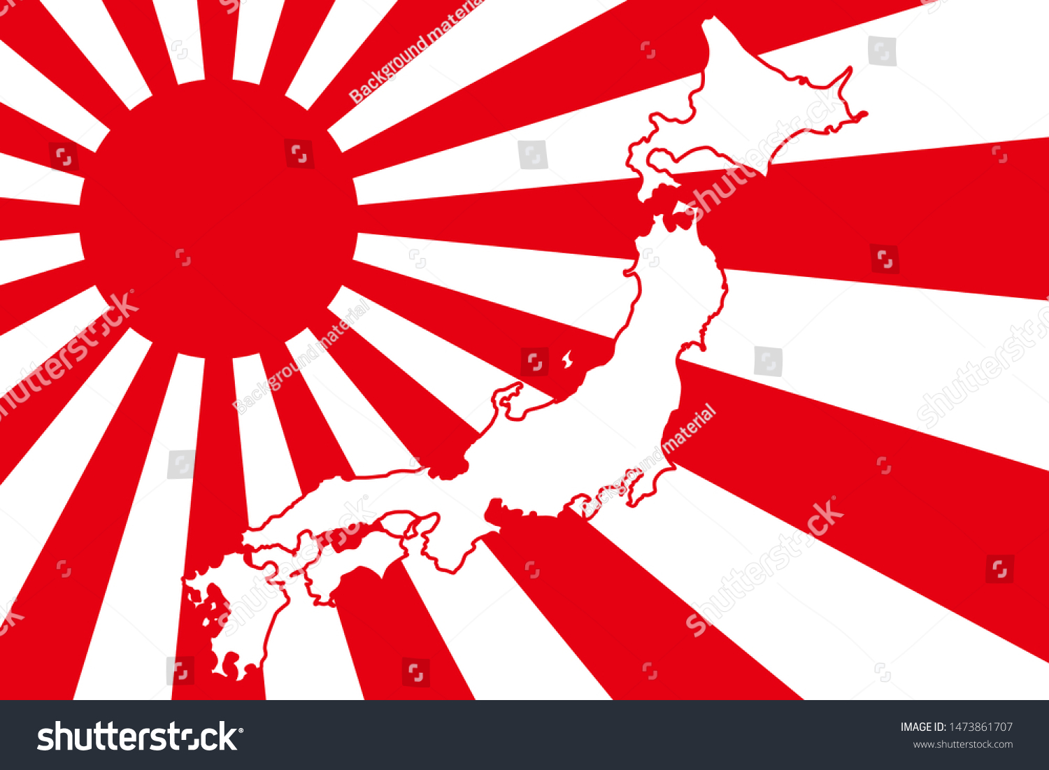 Militarism Empire Japan Japanese Army Flag Stock Vector Royalty Free Shutterstock