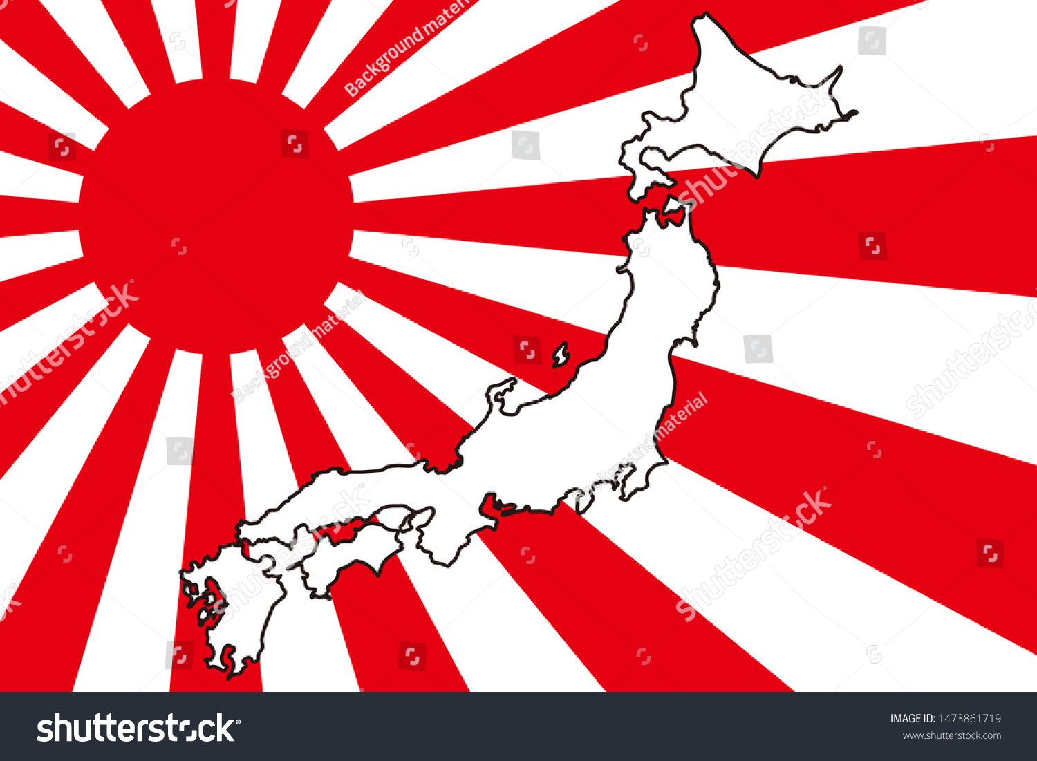 Militarism Empire Japan Japanese Army Flag Stock Vector Royalty Free Militarism Empire Japan Japanese Army Flag Stock Vector Royalty Free