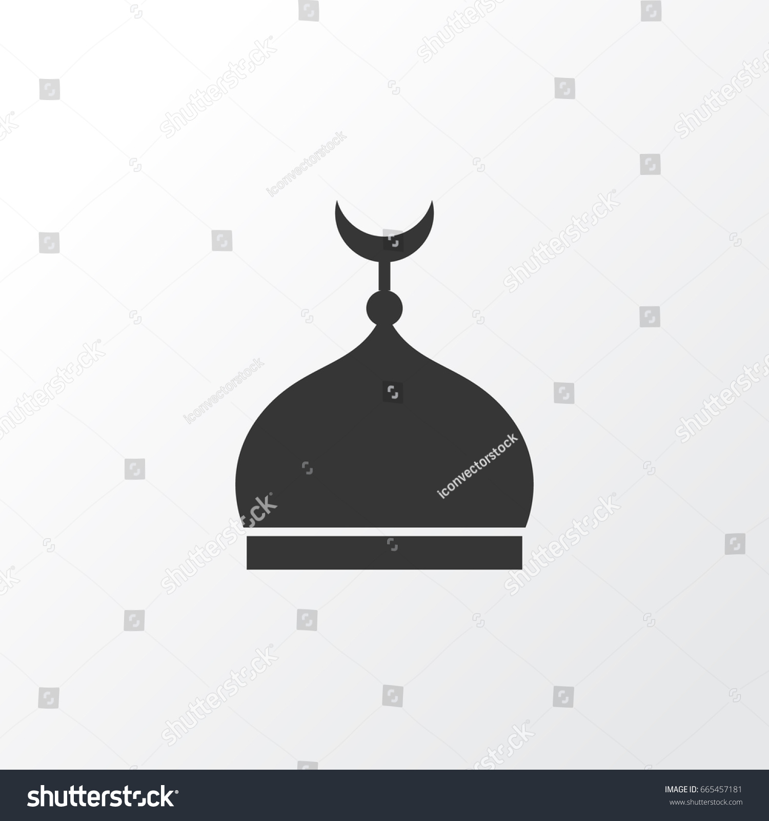 Minaret Icon Symbol Premium Quality Isolated Stock Vector (Royalty Free ...