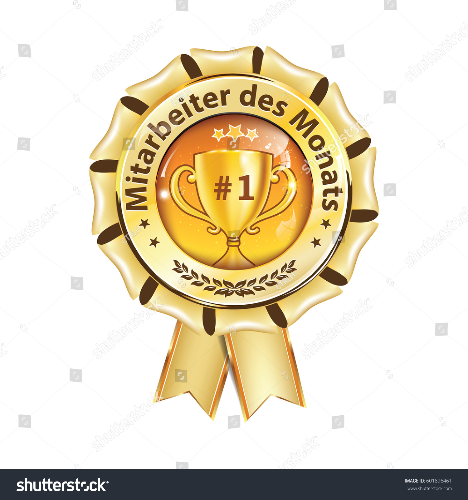 Mitarbeiter Des Monats Employee Month German Stock Vector Royalty Free