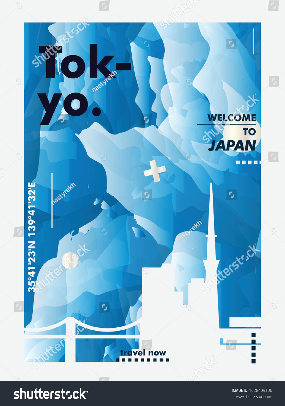 Modern Japan Tokyo Skyline Abstract Gradient Stock Vector Royalty Free