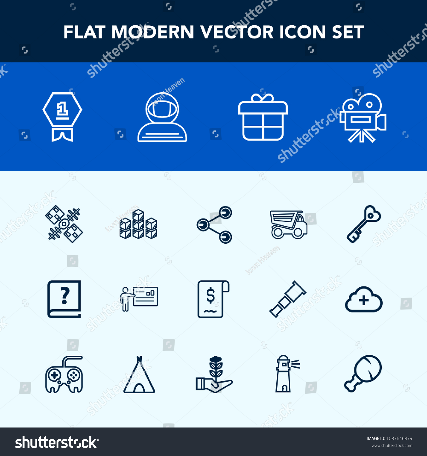 Modern Simple Vector Icon Set Storage Stock Vector Royalty Free