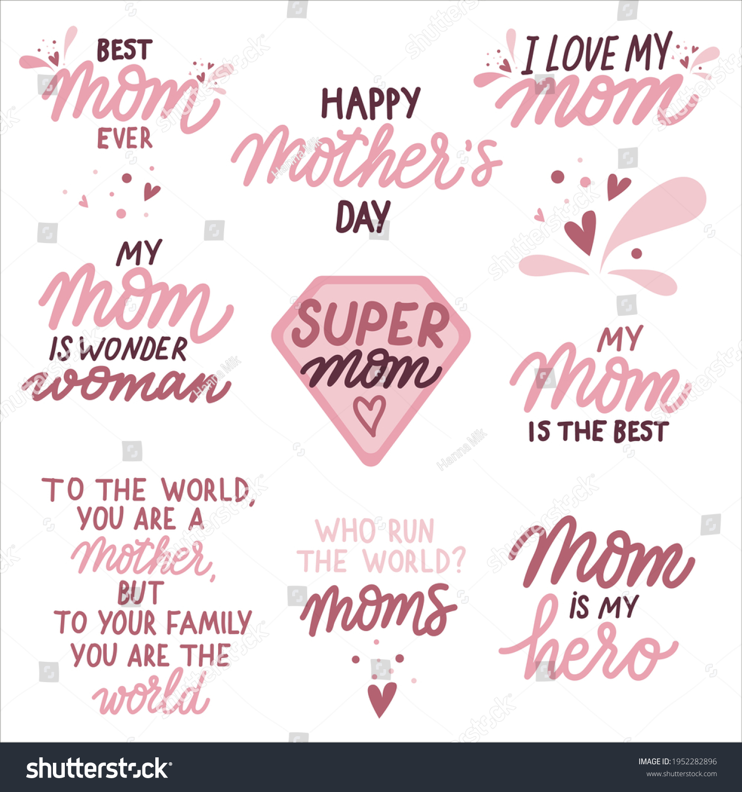 Mothers Day Lettering Set Quotes Mom Stock Vector (Royalty Free ...