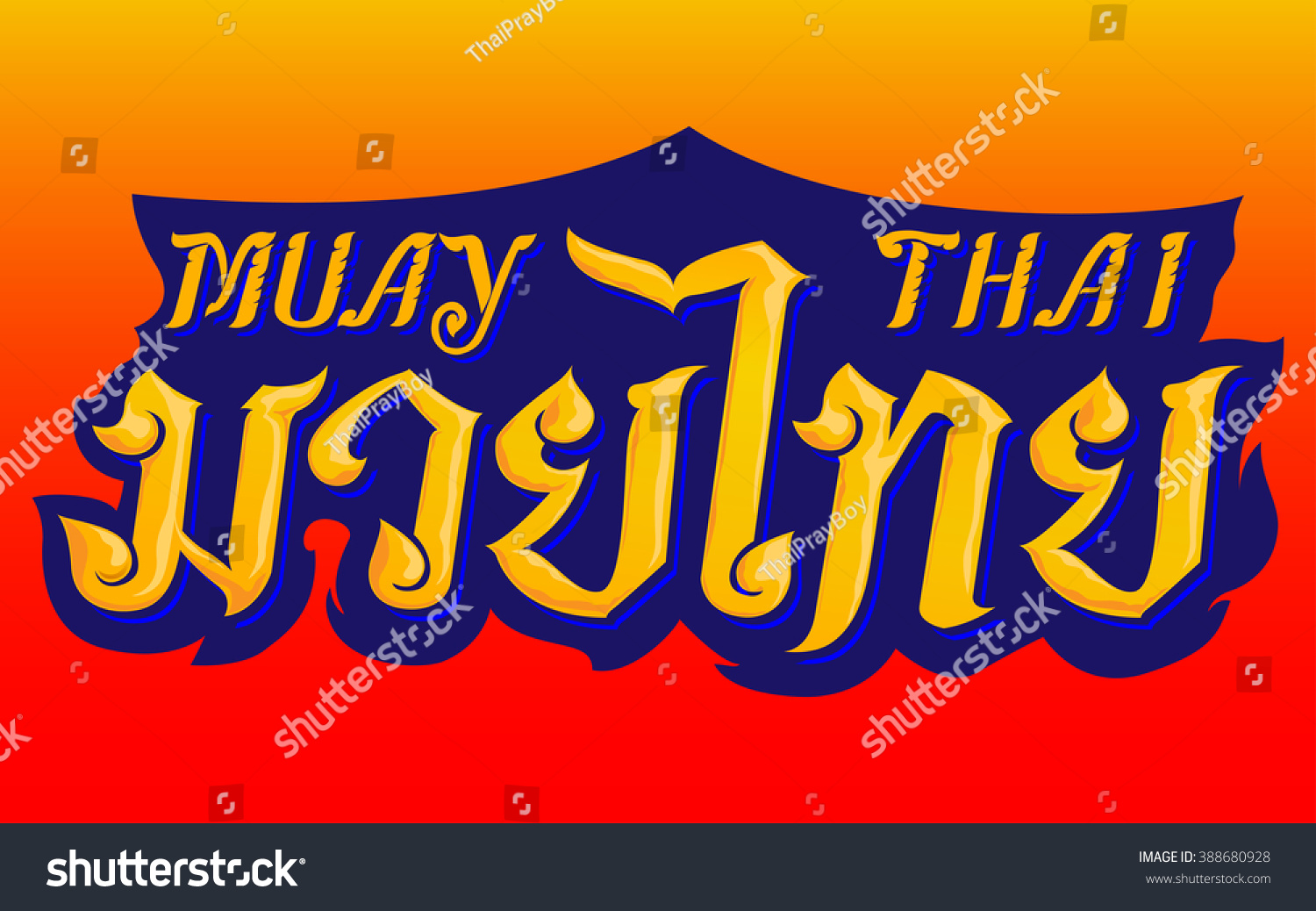 Muay Thai Popular Thai Boxing Style Stock Vector 388680928 - Shutterstock