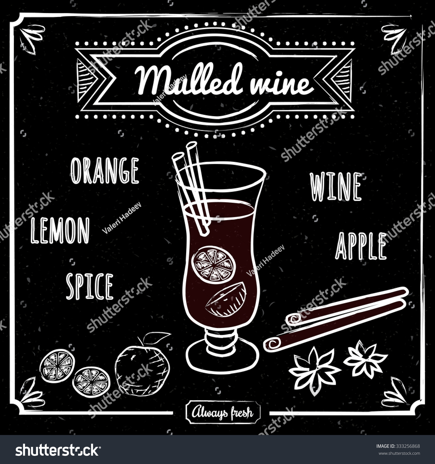 Mulled Wine Drawn Chalk On Blackboard Stock Vector Royalty Free 333256868