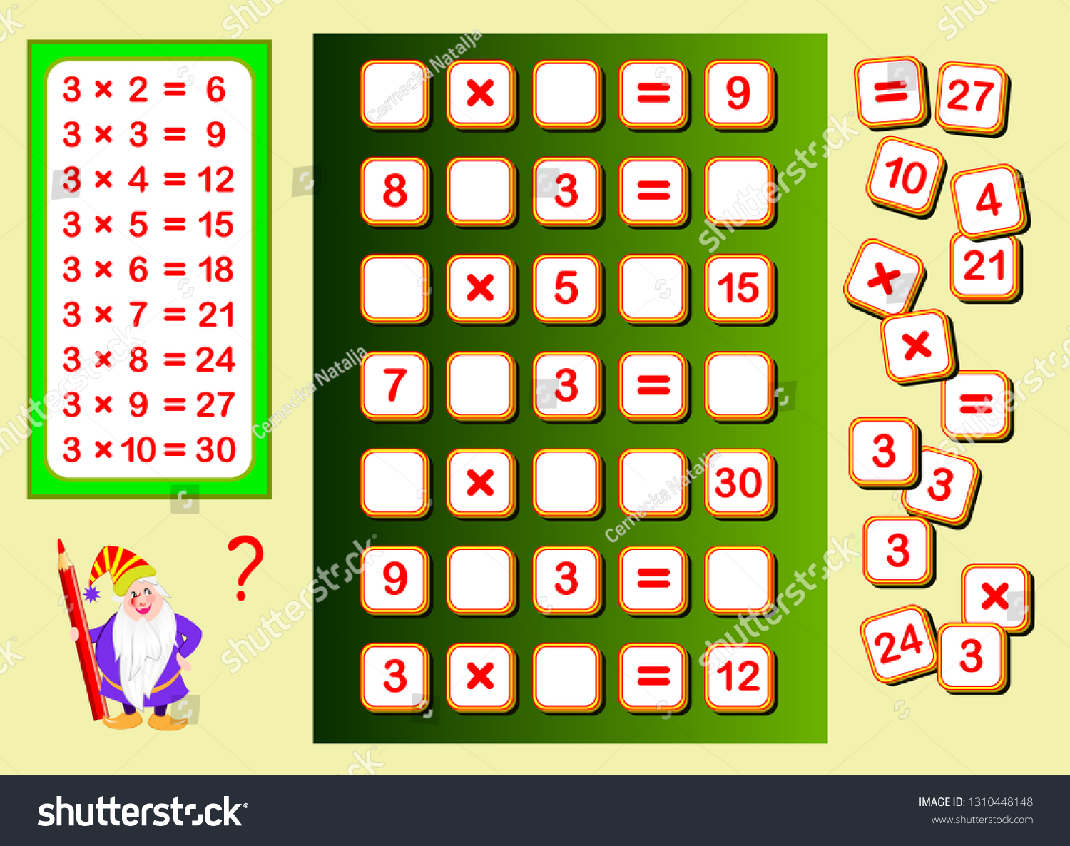 multiplication table by 6 kids find stock vector royalty free 1322541356