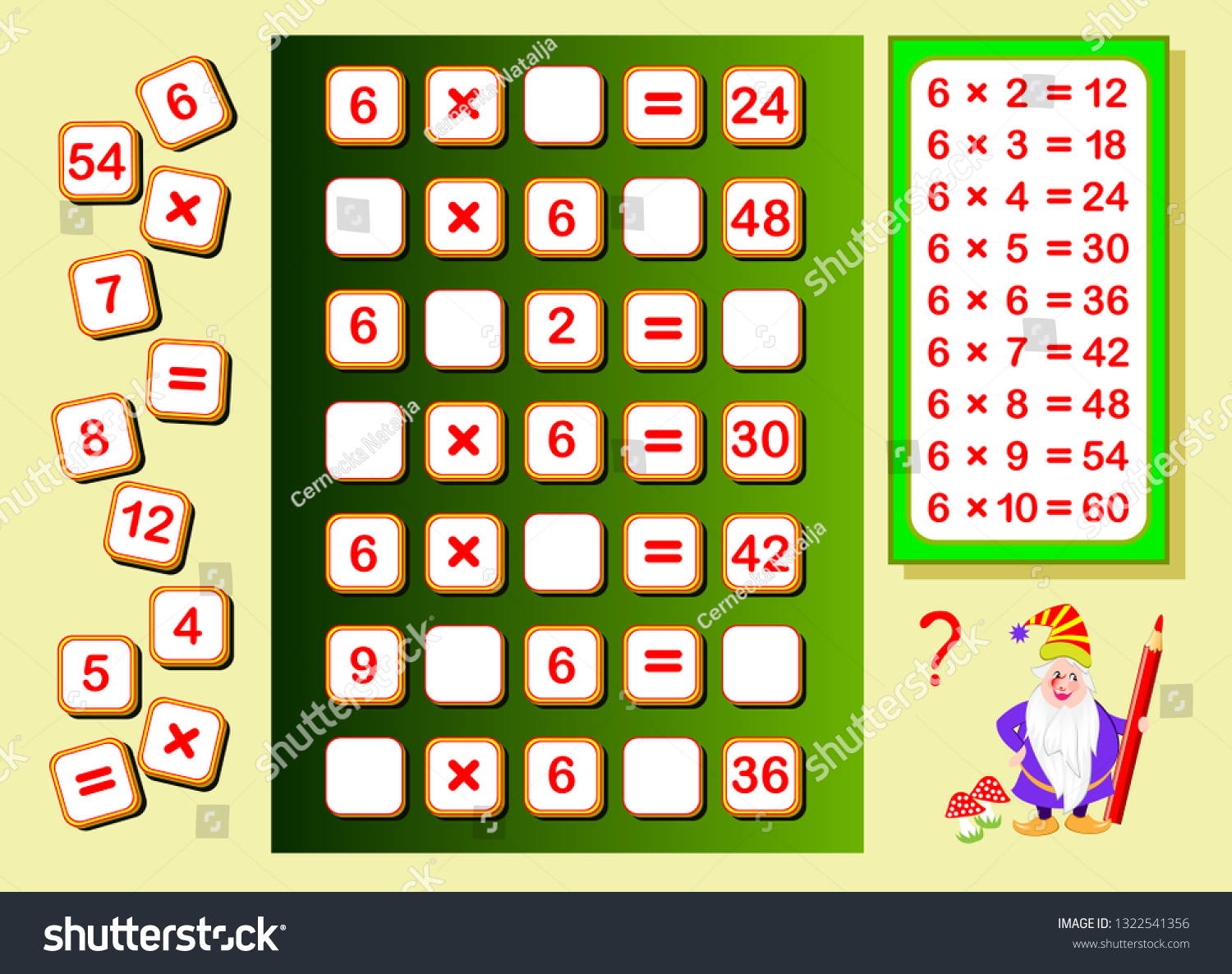 multiplication table by 6 kids find stock vector royalty free 1322541356 shutterstock