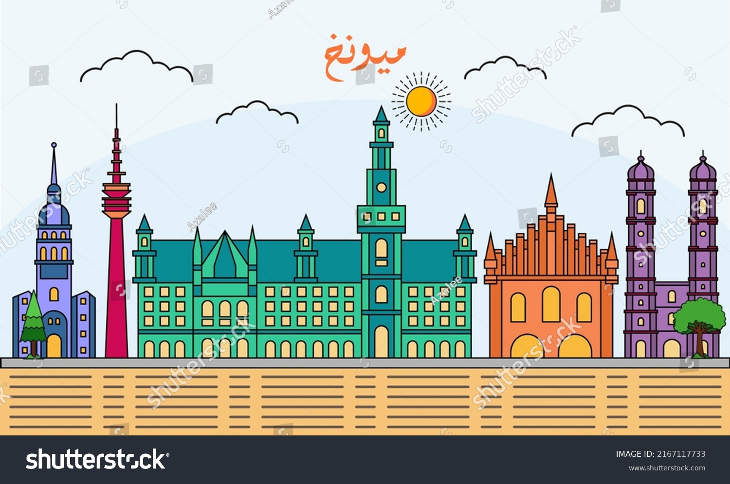 Munich Skyline Line Art Style Vector Stock Vector Royalty Free munich-skyline-line-art-style-vector-stock-vector-royalty-free