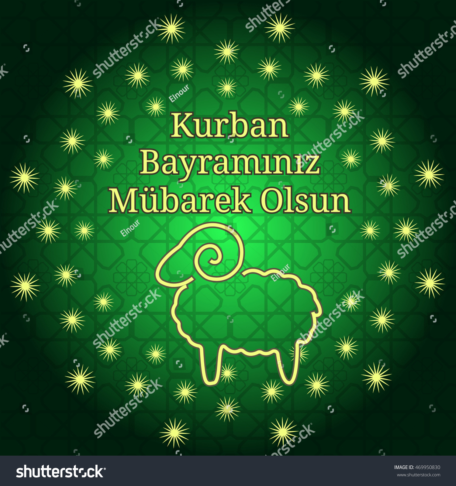 Muslim Community Kurban Bayram Festival Sacrifice Stock Vector (Royalty