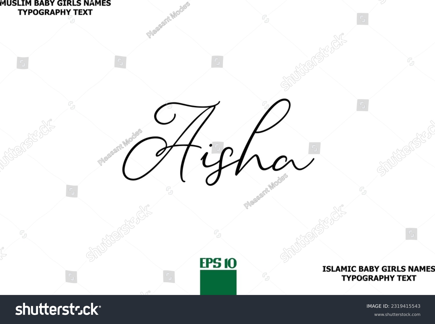 SVG of Muslim Female Name Aisha Typescript Design svg