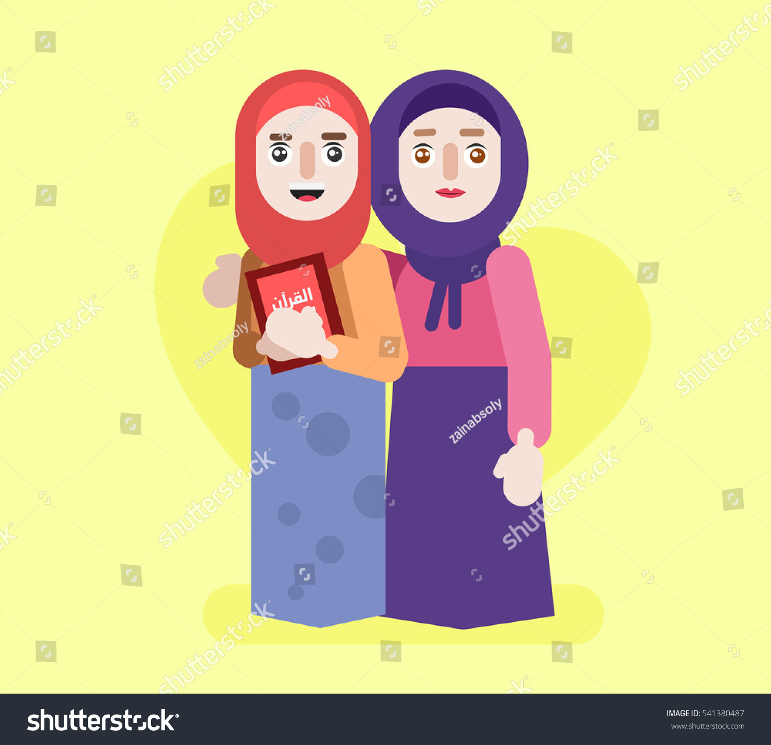 muslim girl for friendship muslim girl for friendship