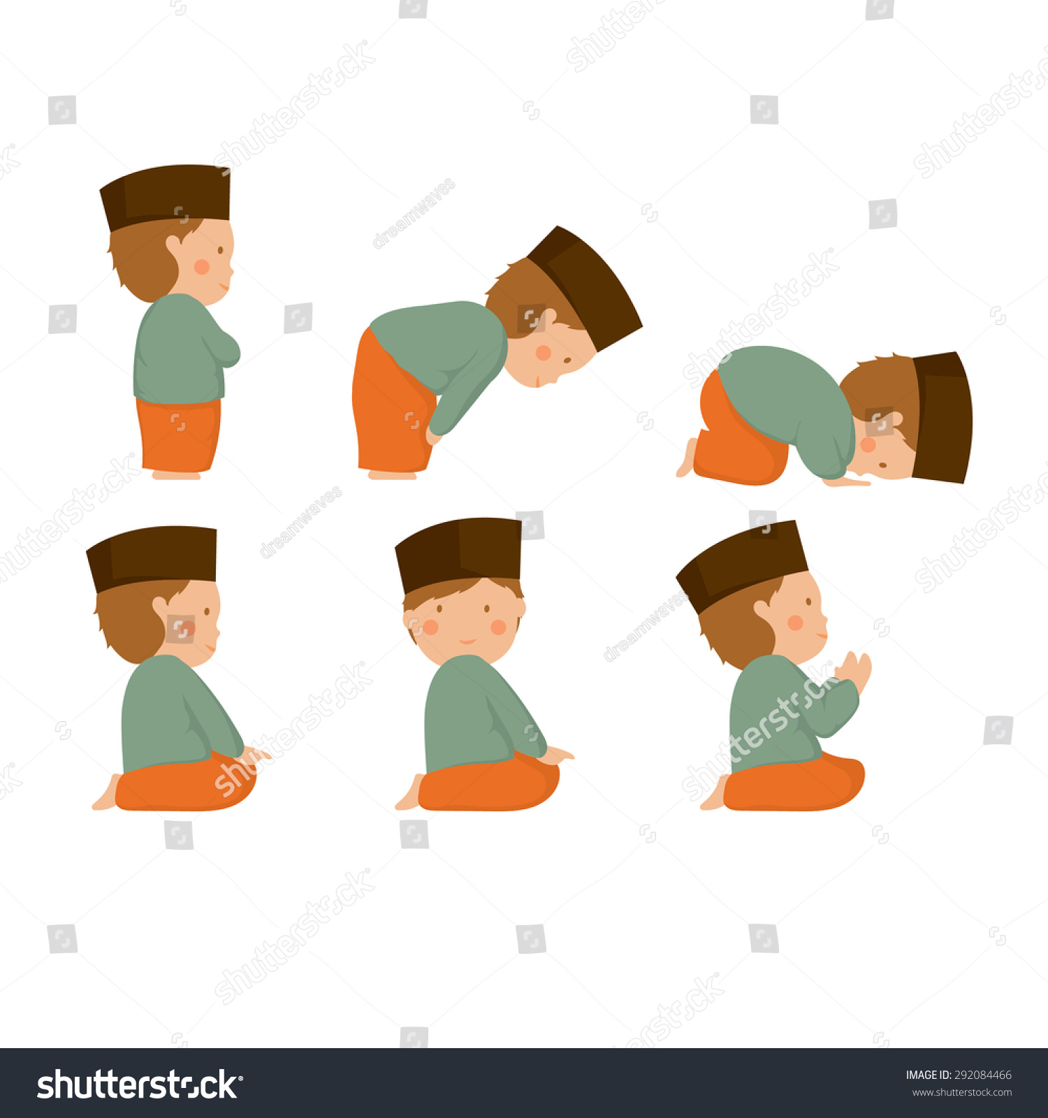 Muslim Kids Illustration Stock Vector (Royalty Free) 292084466 ...