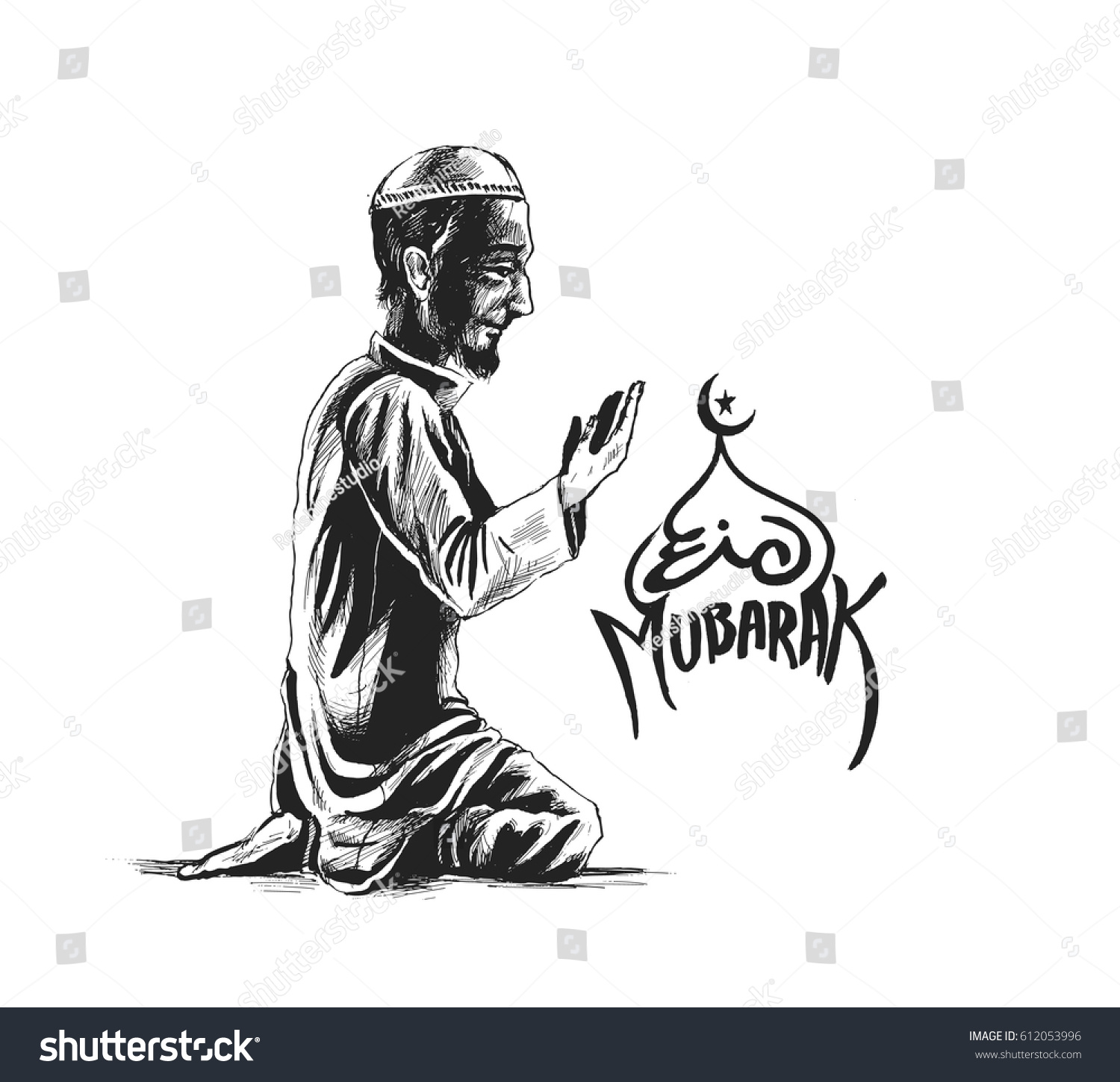 Muslim Man Praying Namaz Islamic Prayer Stock Vector Royalty Free