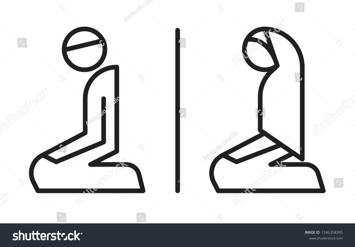 Muslim Prayer Room Symbol Stock Vector (Royalty Free) 1346358395 ...