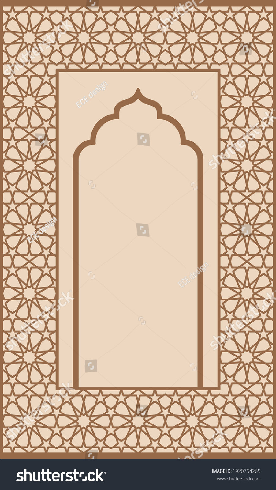 Muslim Prayer Rug Islamic Textile Arabian Stock Vector (Royalty Free ...