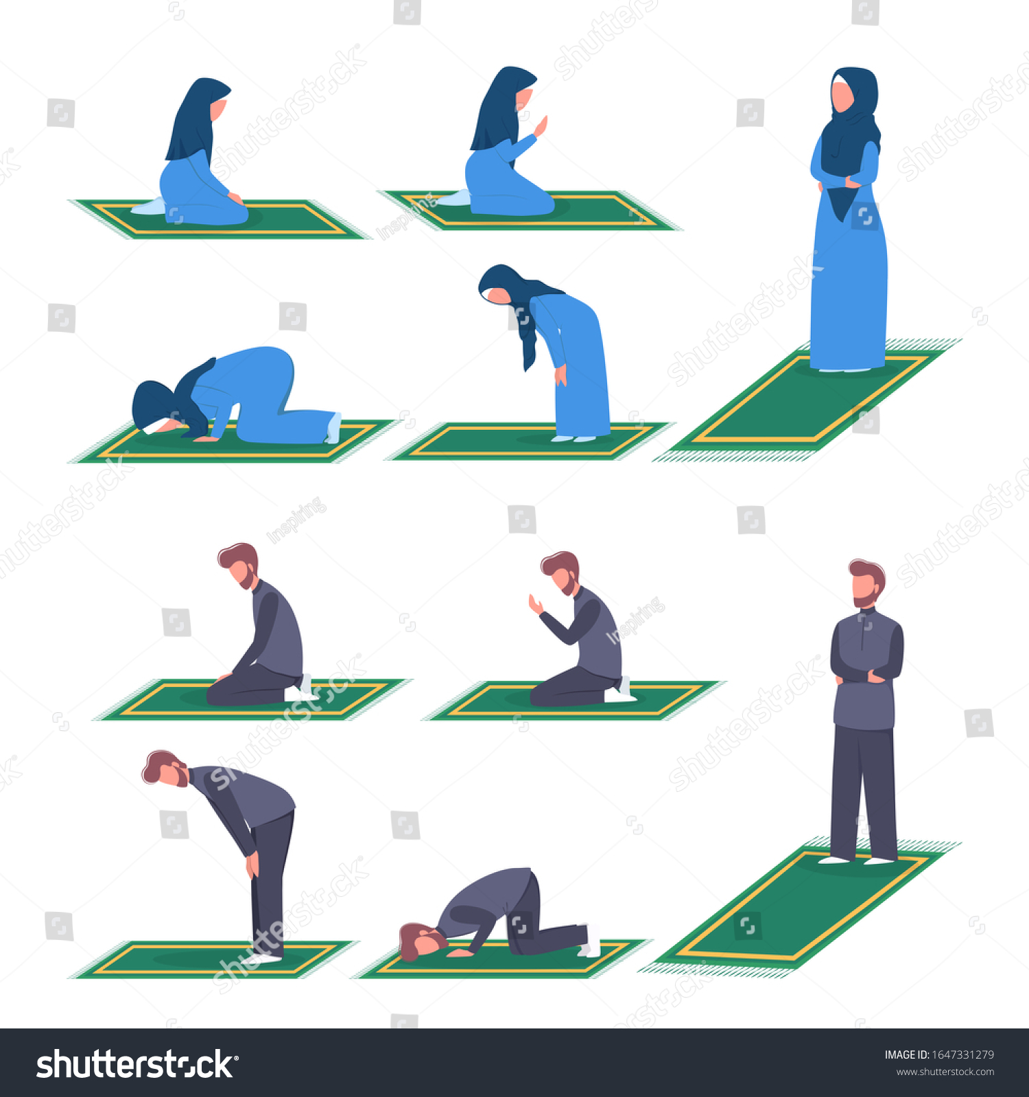 Muslim Woman Man Praying Position Woman Stock Vector (royalty Free 