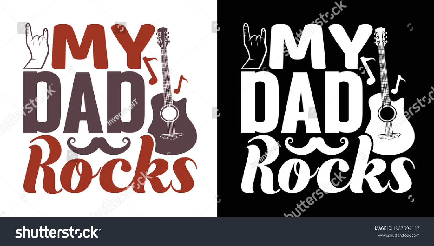 My Dad Rocks Printable Vector Illustration Stock Vector (Royalty Free ...