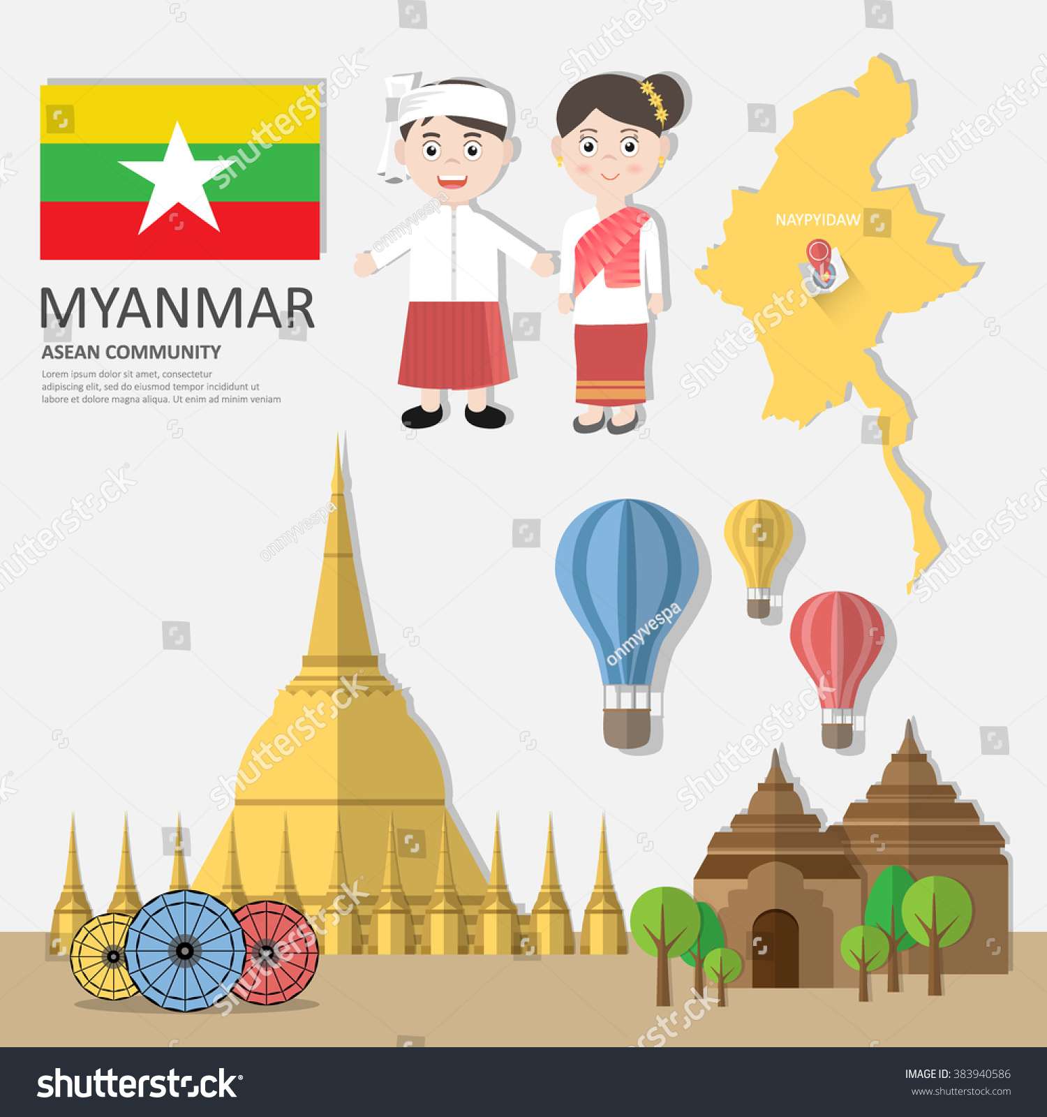 myanmar and asean The first global investors summit in guwahati will be held in february assam has geostrategic advantage and now she is considered india’s expressway to asea. myanmar and asean The first global investors summit in guwahati will be held in february assam has geostrategic advantage and now she is considered india’s expressway to asea.