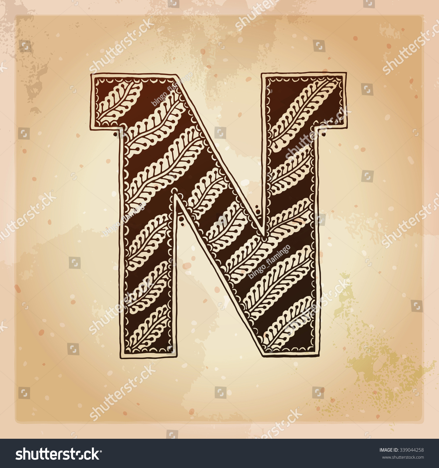 N Decorative Letter Hand Drawn Alphabet Stock Vector Royalty Free 339044258