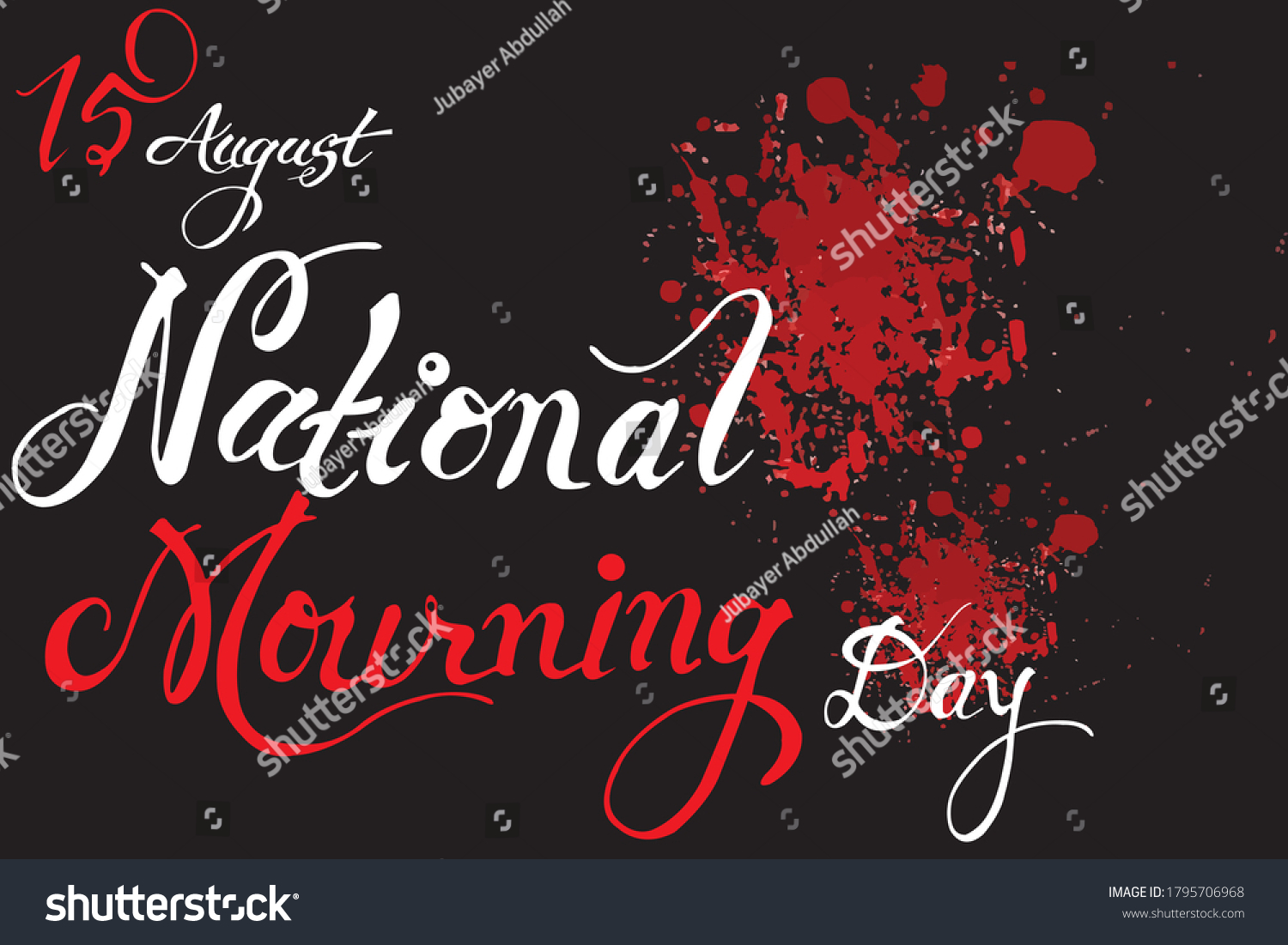 SVG of National Mourning Day  of Bangladesh poster svg