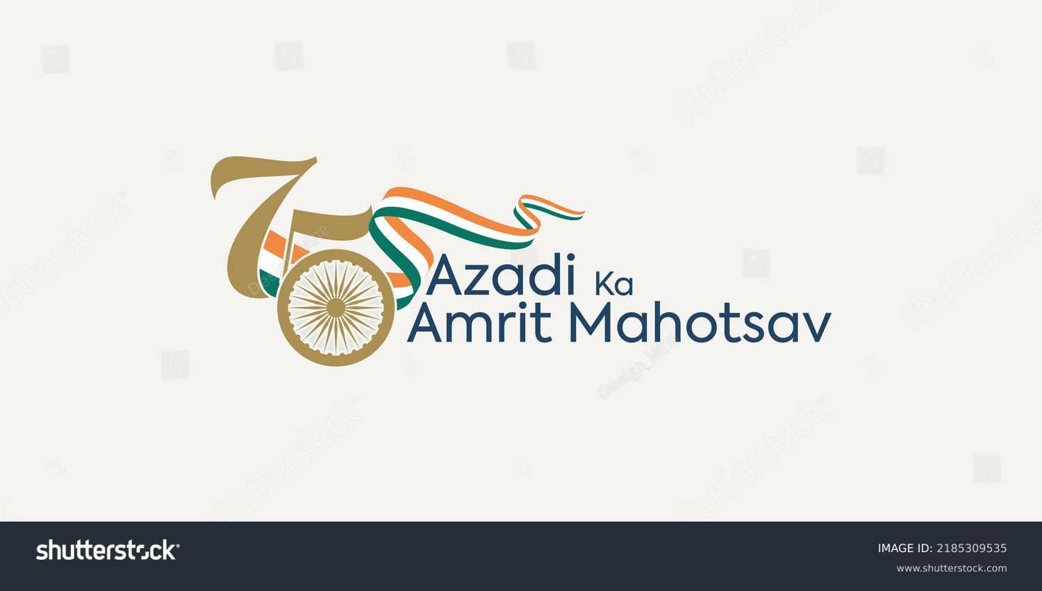 SVG of New Delhi-India, August 15, 2022: 75 Year Anniversary Independence Day Logo. Azadi Ka Amrit Mahotsav (Translate: Elixir of Independence Energy). Vector Illustration. svg