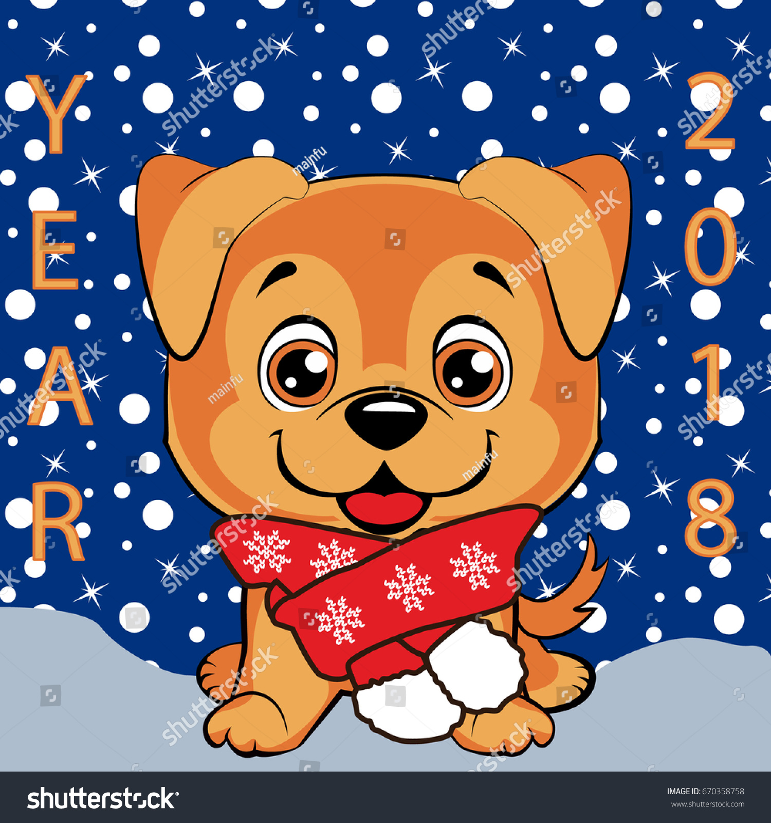 New Year 2018 Doggy Happy Dog Stock Vector 670358758 ...