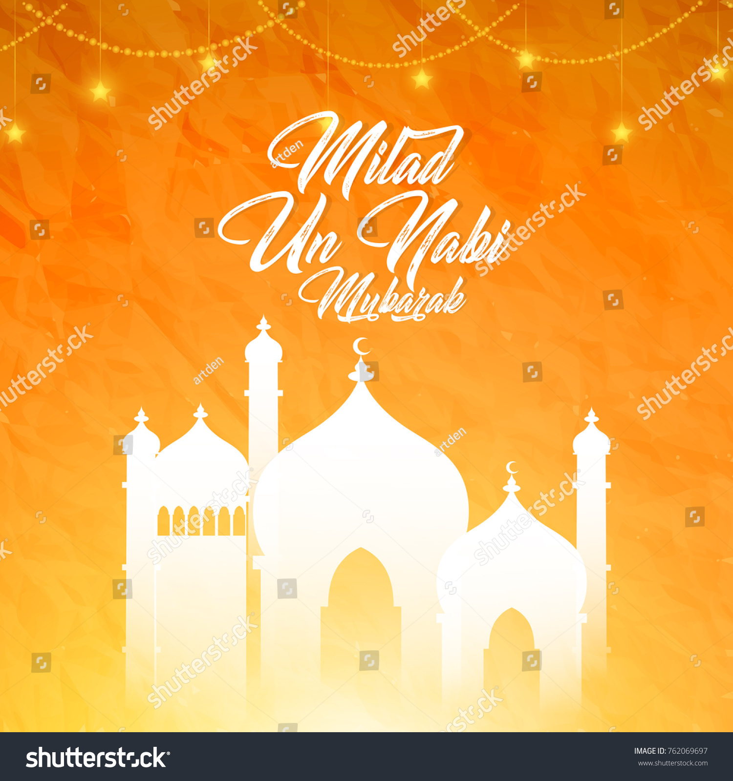 Nice Beautiful Abstract Milad Un Nabi Stock Vector 