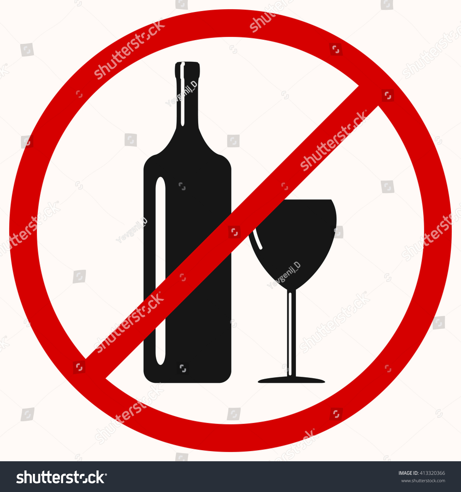 No Drinking Sign No Alcohol Prohibited Stock Vector (Royalty Free ...