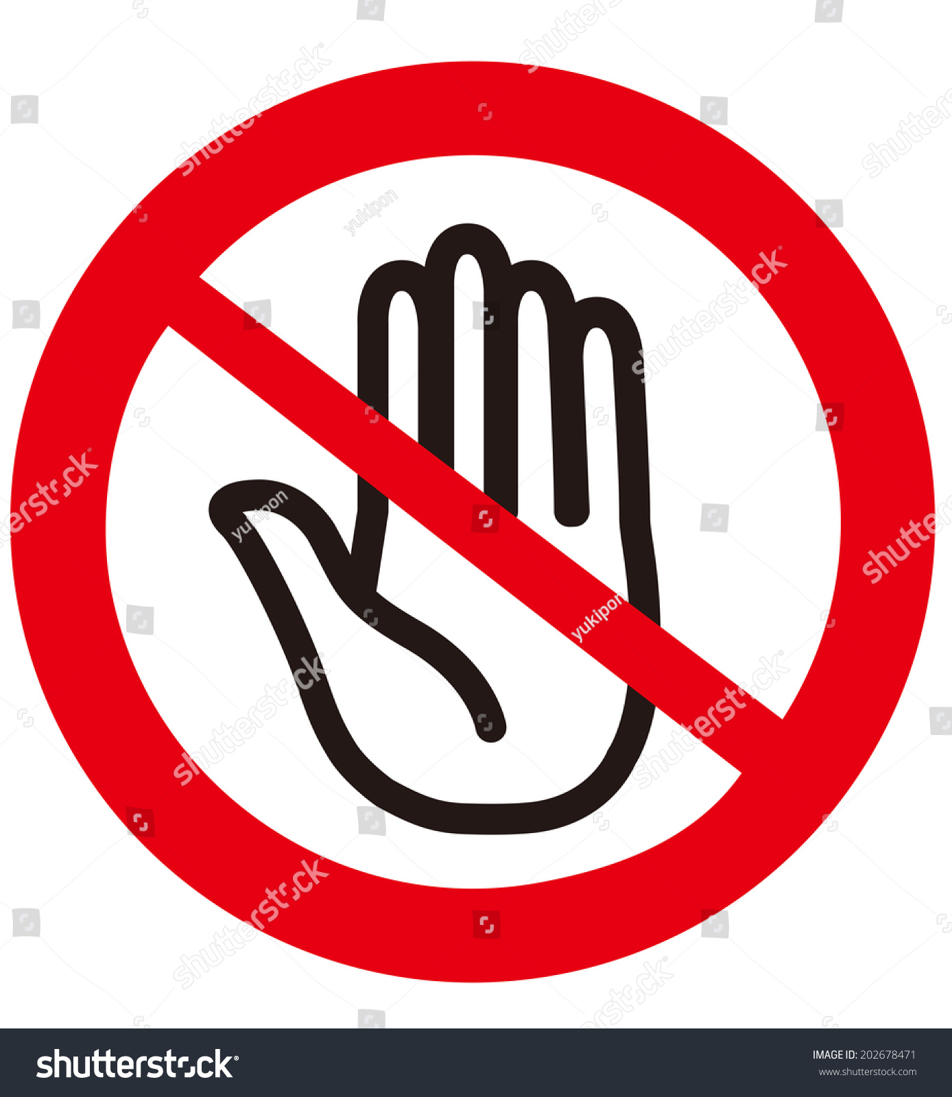 No Entry Sign Vector Stock Vector (Royalty Free) 202678471