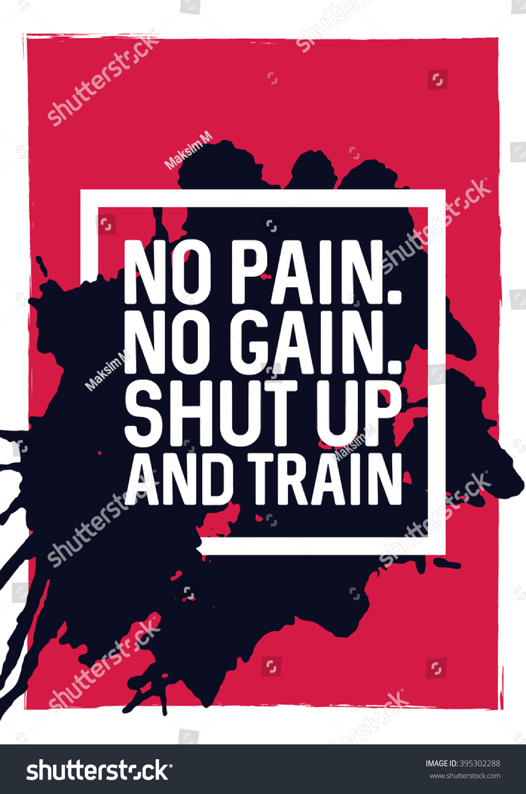 No Pain No Gain Shut Train Stock Vector 395302288 