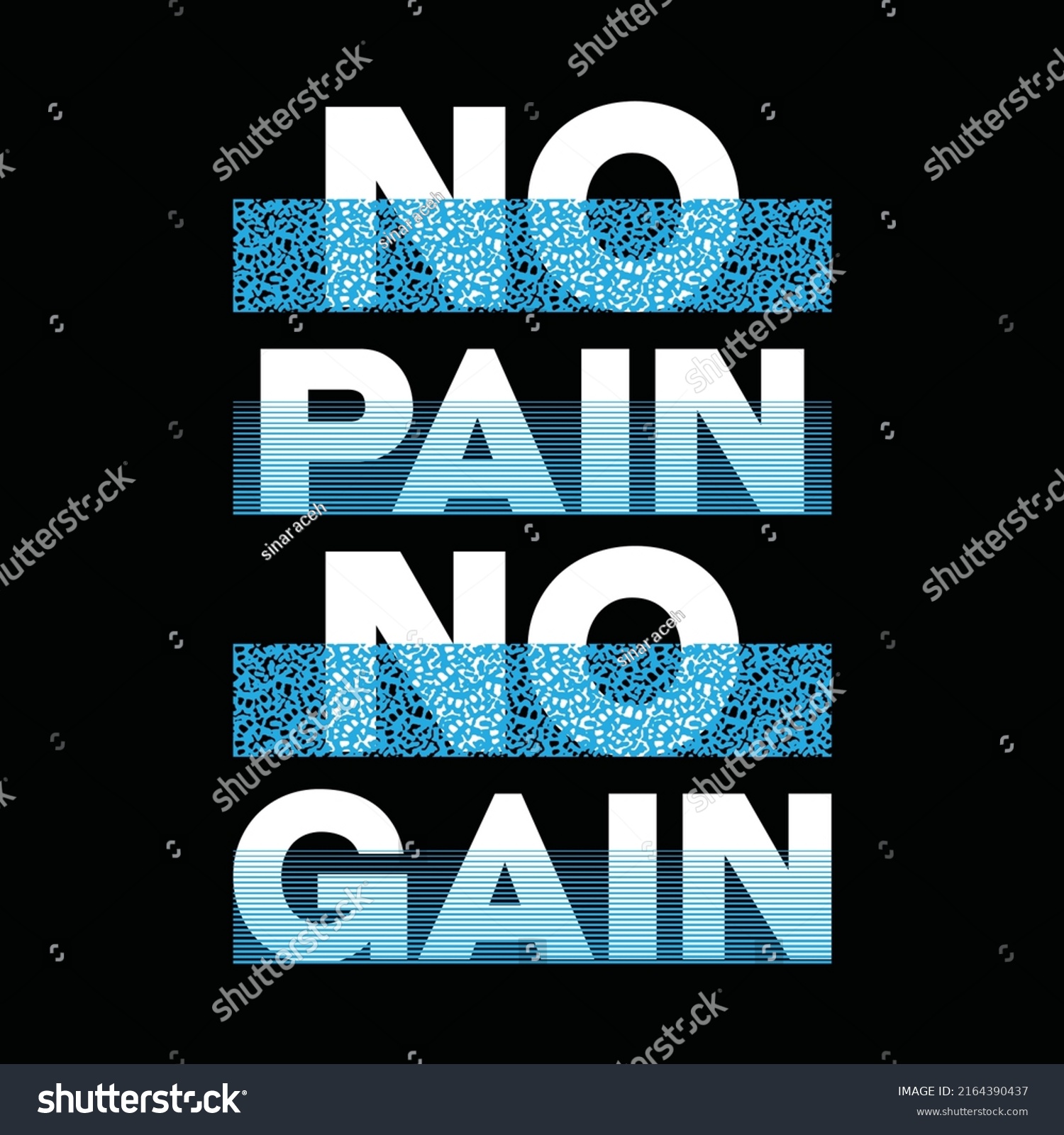 No Pain No Gain Typography Graphic Stock Vector (Royalty Free