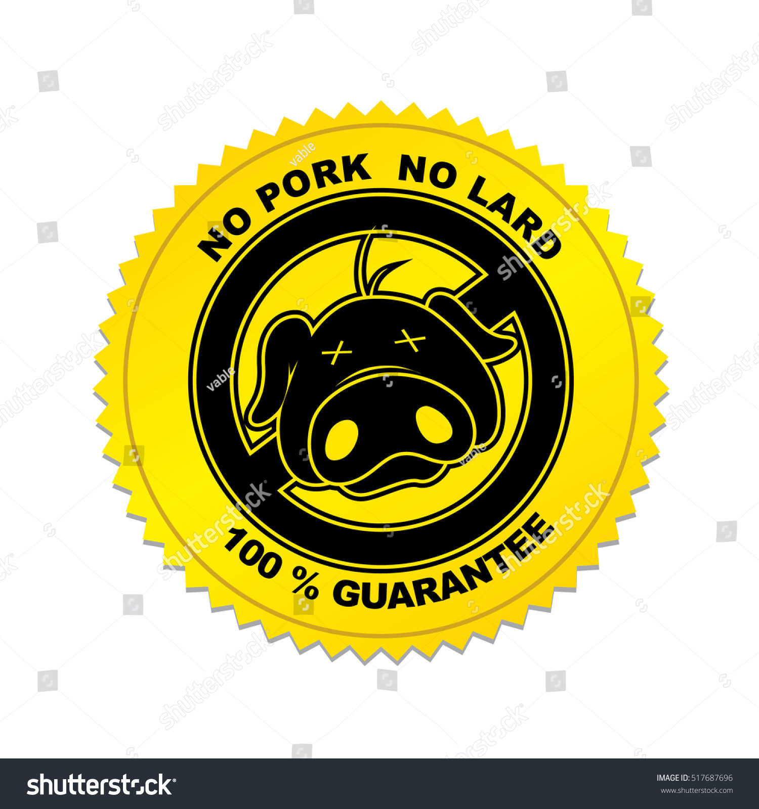 No Pork No Lard Sticker Stock Vector Royalty Free 517687696   Stock Vector No Pork No Lard Sticker 517687696 