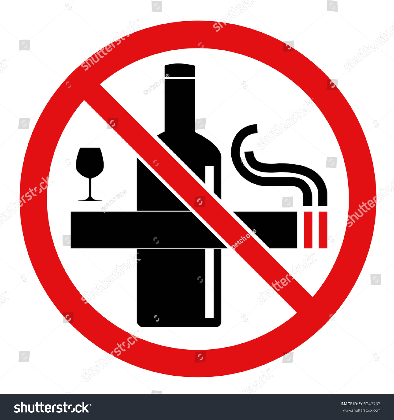 No Smoking No Alcohol Stock Vector Royalty Free