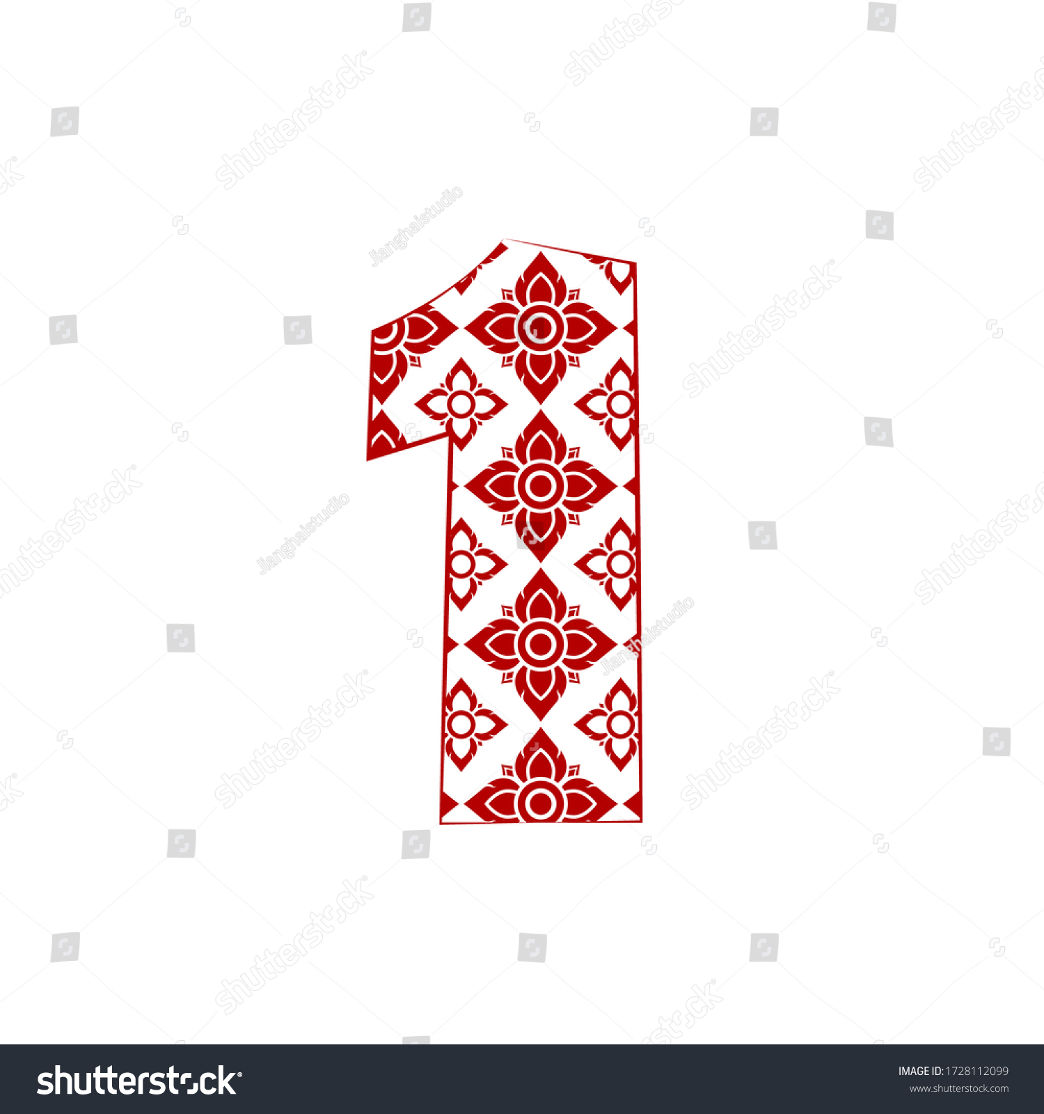 Number 1 Logo Template Design Made Stock Vector (Royalty Free) 1728112099