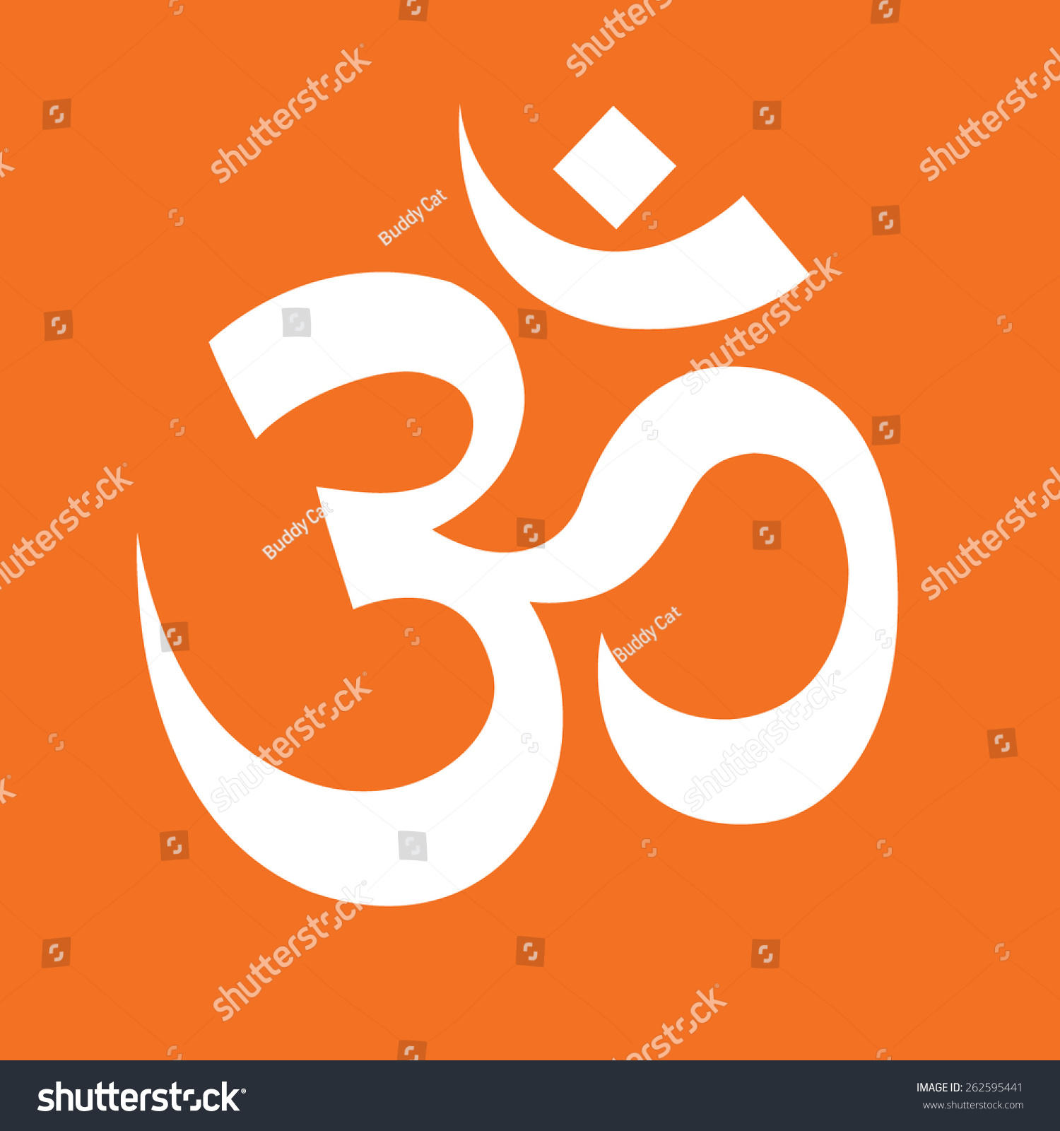 Ohm Sign Symbol Stock Vector (Royalty Free) 262595441