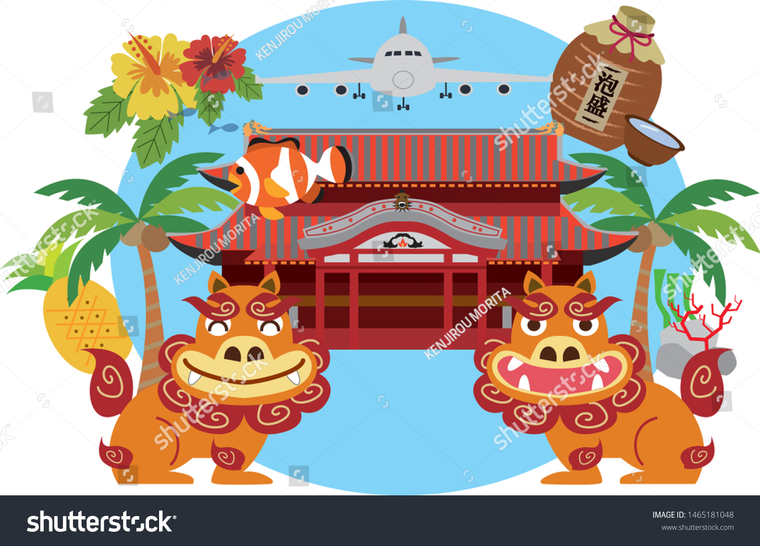 Okinawa Style Lion Shisa Statue Japan Stock Vector Royalty Free