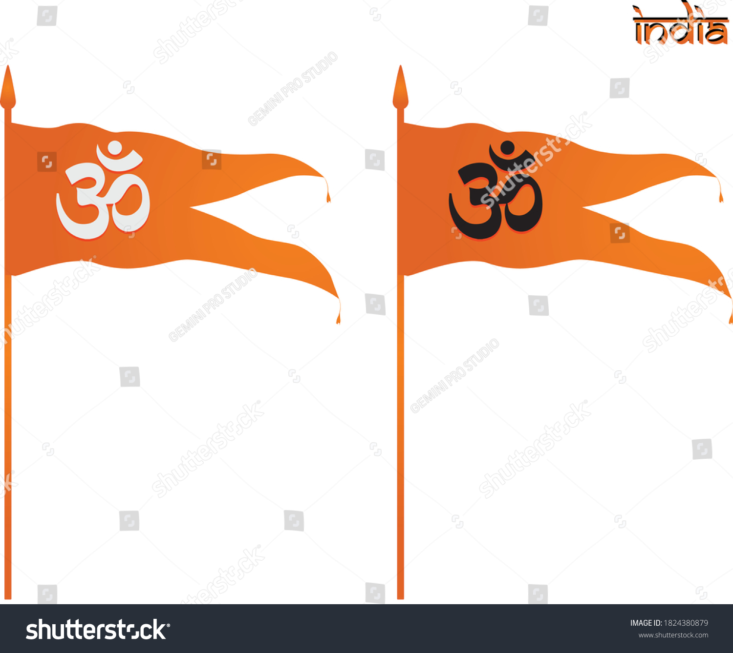 SVG of Om Flag flying with white and black om symbol illustration svg