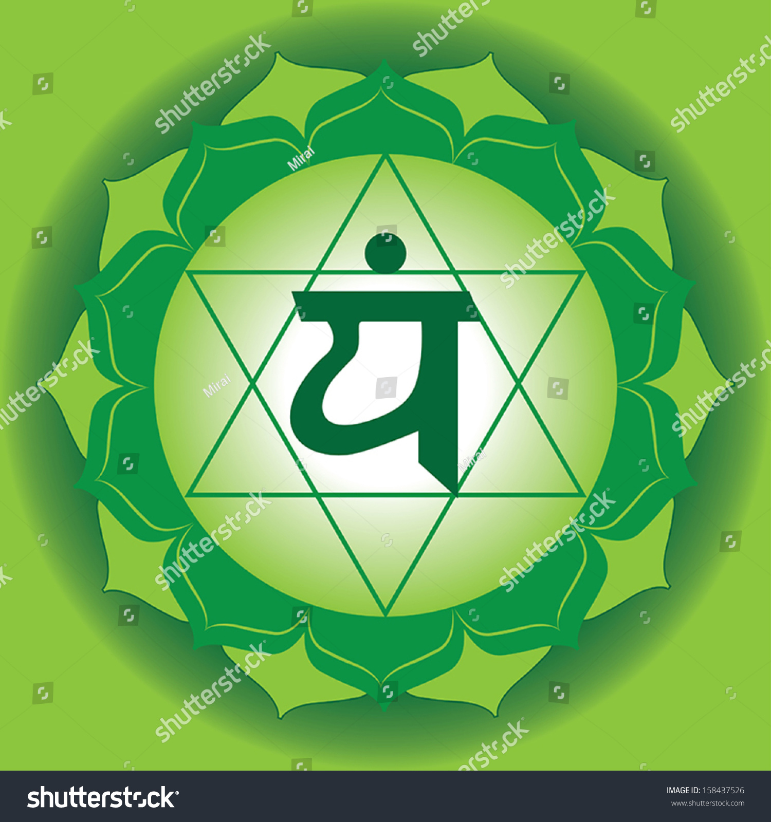 One Of The Seven Human Spiritual Symbol Stock Vector Illustration ...