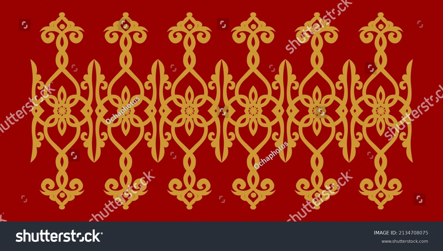 SVG of One of the traditional Batik motifs. Traditional art pattern from the province of Aceh. Indonesia svg