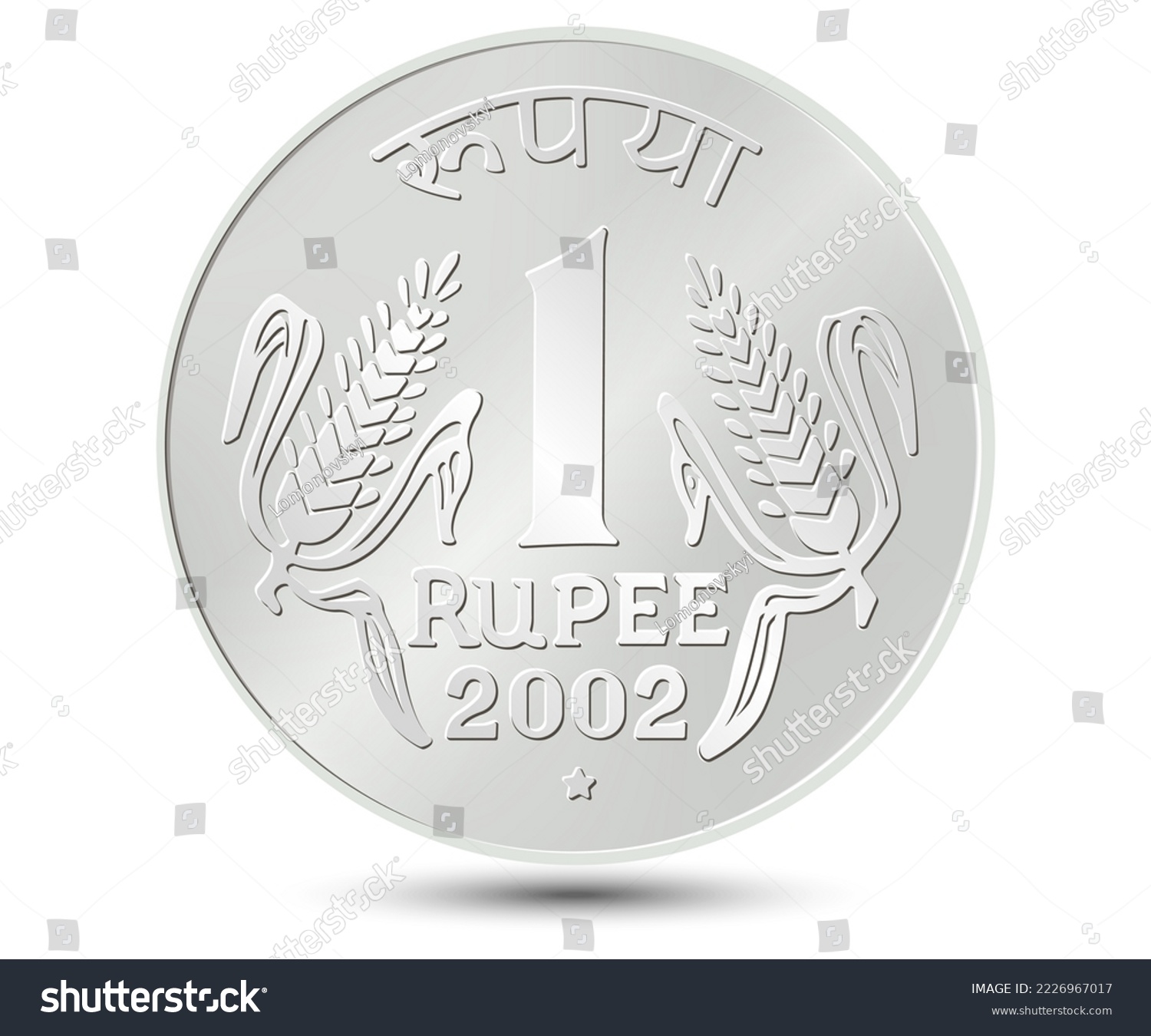 SVG of One Rupee coin of India. Coin side isolated on white background. Vector. svg