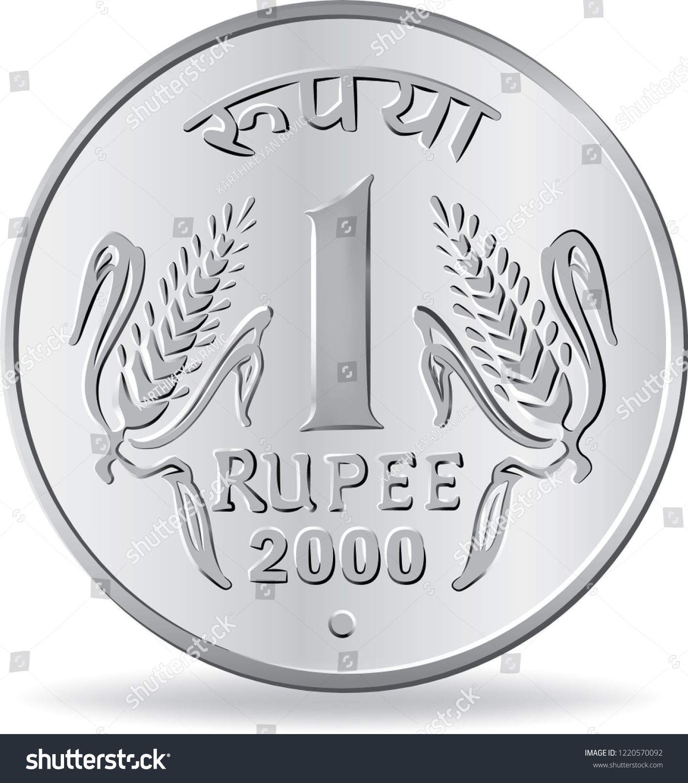 SVG of One rupee coin silver in vector illustration svg